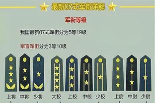 开云官网注册下载截图2